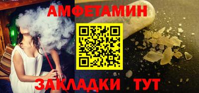 меф Гагарин