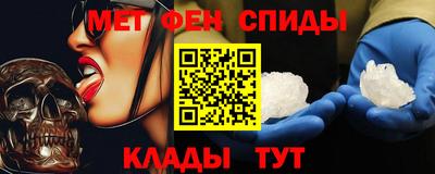 прущая мука Гай