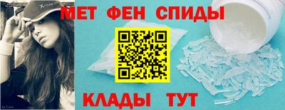 прущий лед Гатчина