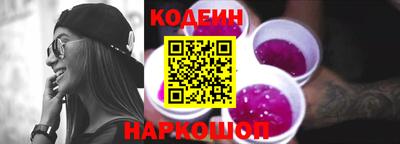 меф Гагарин