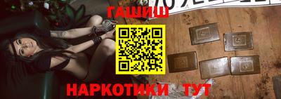 меф Гагарин