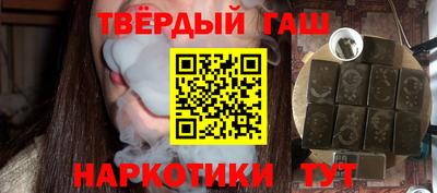 меф Гагарин