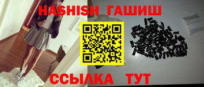 прущая мука Гай