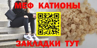 прущая мука Гай