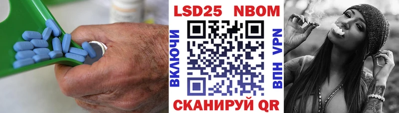 Лсд 25 экстази ecstasy Среднеуральск