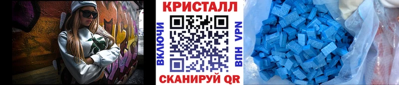 МЕТАМФЕТАМИН витя Среднеуральск