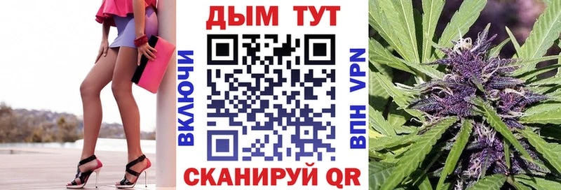 закладка  Среднеуральск  Бошки марихуана Amnesia 